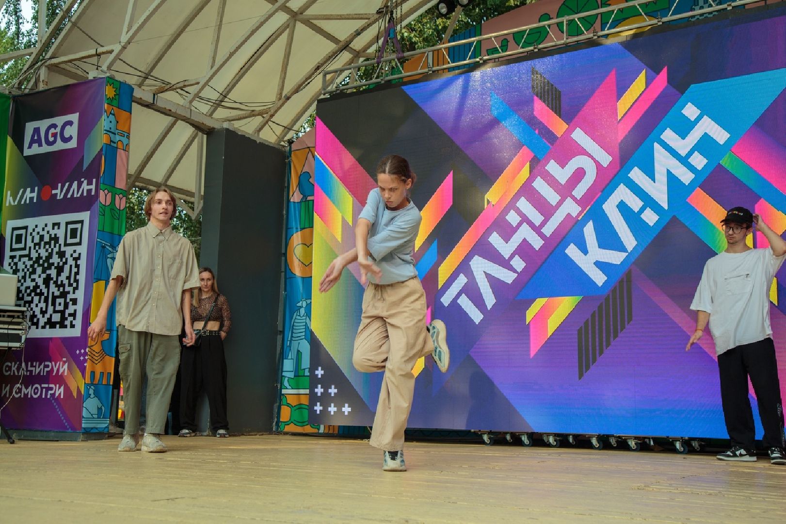 Клин, фестивали, культура, общество, танцы