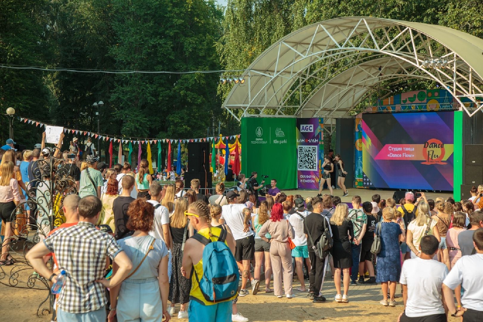 Клин, фестивали, культура, общество, танцы