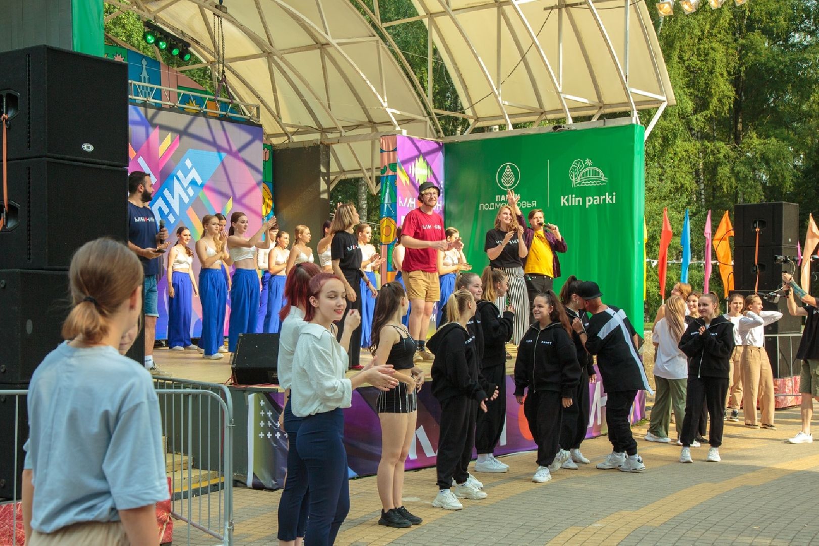 Клин, фестивали, культура, общество, танцы