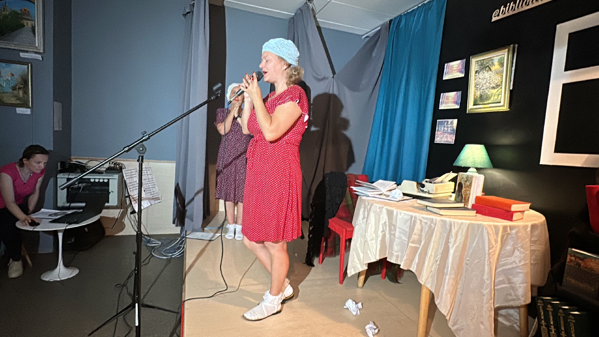 Одинцово, Библиотека, Асадов, Поэзия