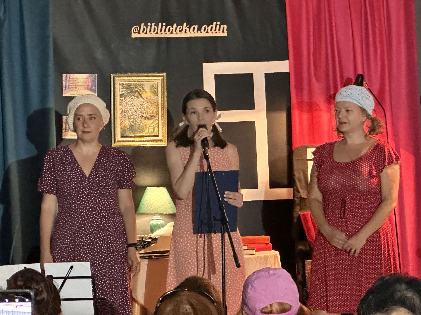 Одинцово, Библиотека, Асадов, Поэзия