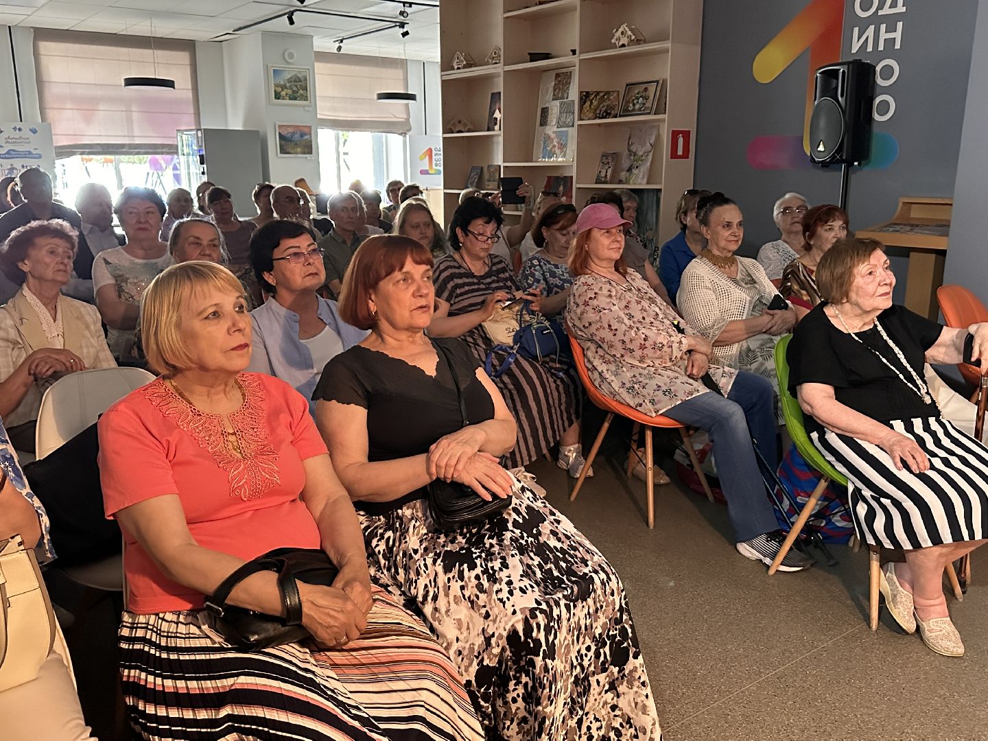 Одинцово, Библиотека, Асадов, Поэзия