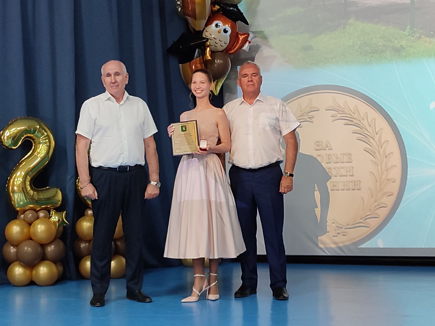 #медалисты, #награждение, #выпускники, #талдом, #талдомскийокруг