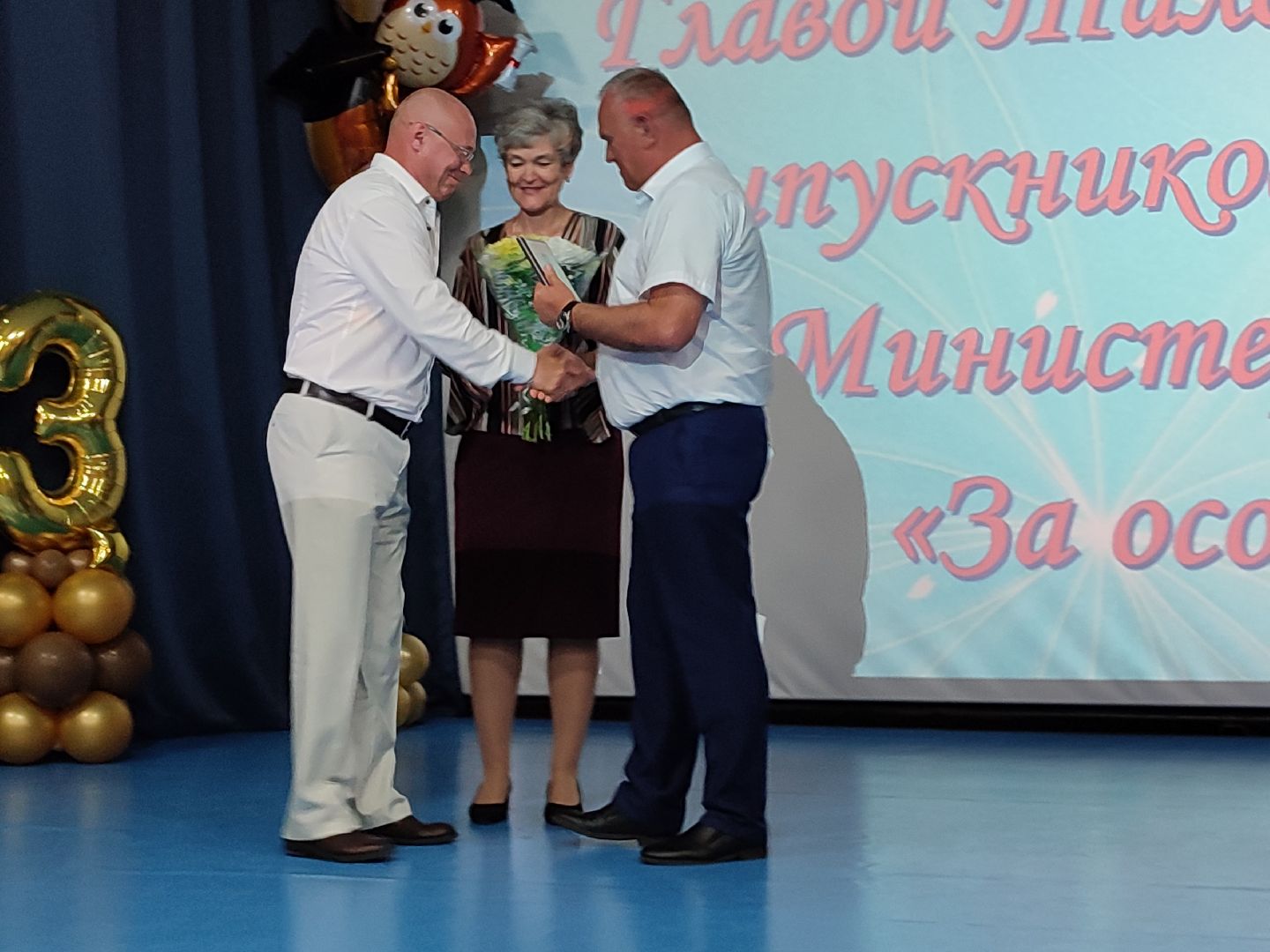 #медалисты, #награждение, #выпускники, #талдом, #талдомскийокруг