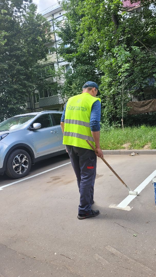 жкх; благоустройство; парковки; видное