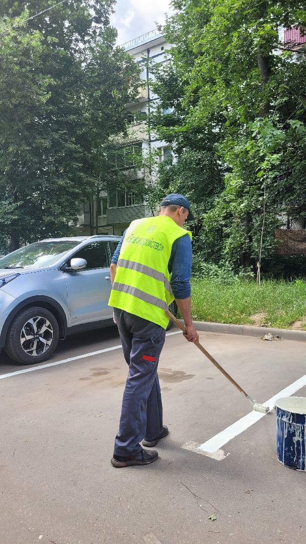 жкх; благоустройство; парковки; видное