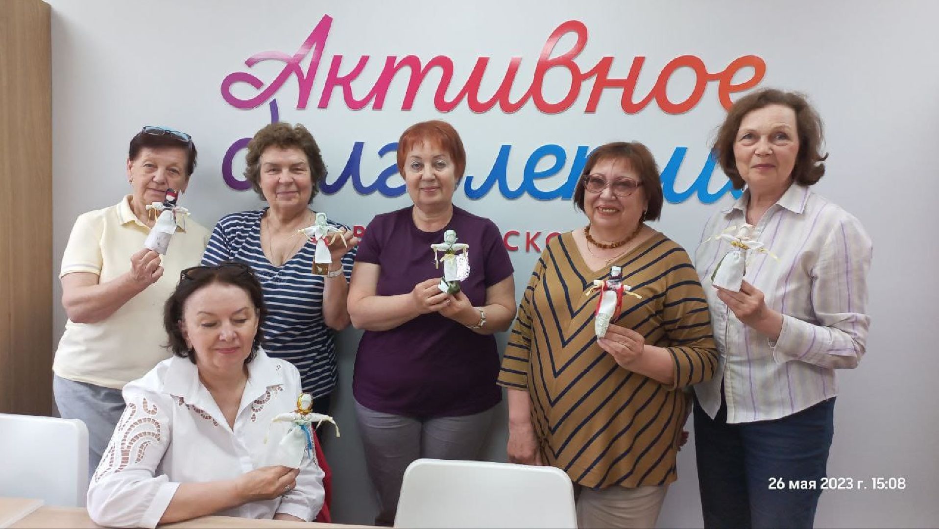 Звенигород, клуб