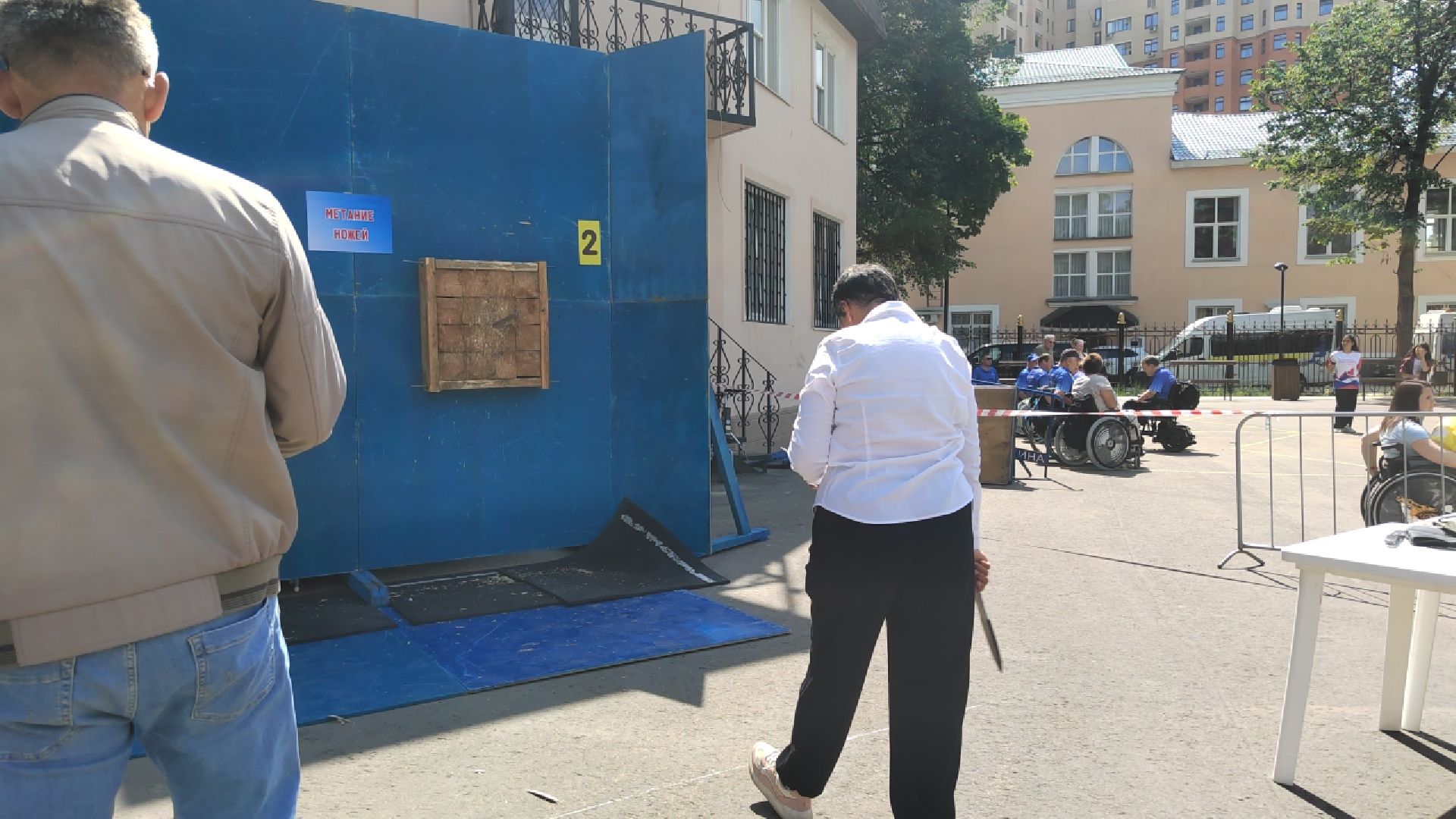 Пушкино, Подмосковье без границ, инвалиды, метание ножа, спорт