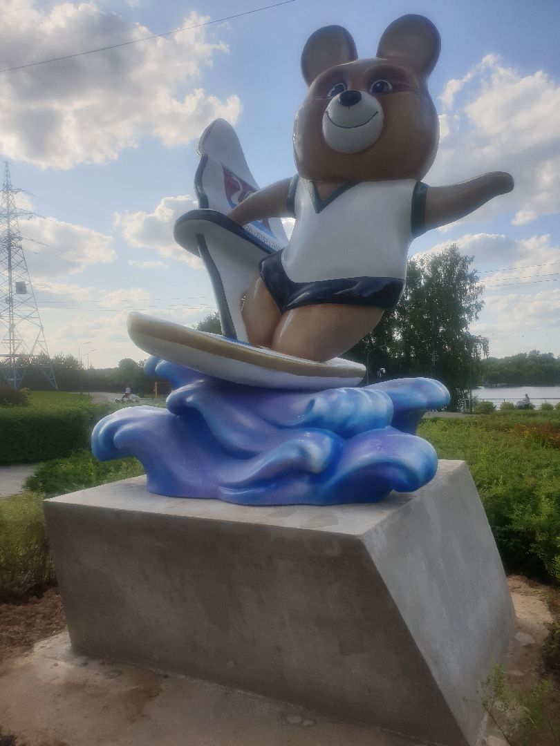 Долгопрудный, арт-обьект, пират, Олимпийский Мишка, статуя