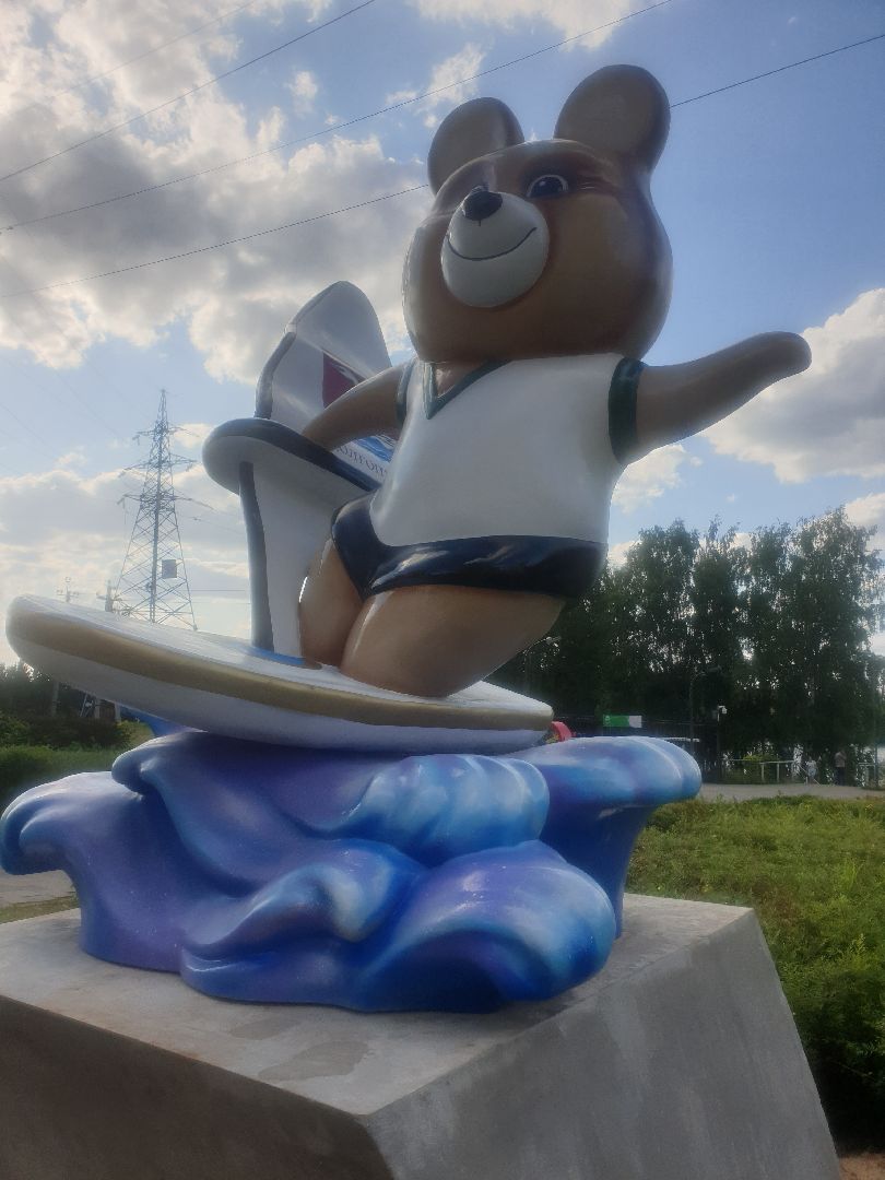 Долгопрудный, арт-обьект, пират, Олимпийский Мишка, статуя