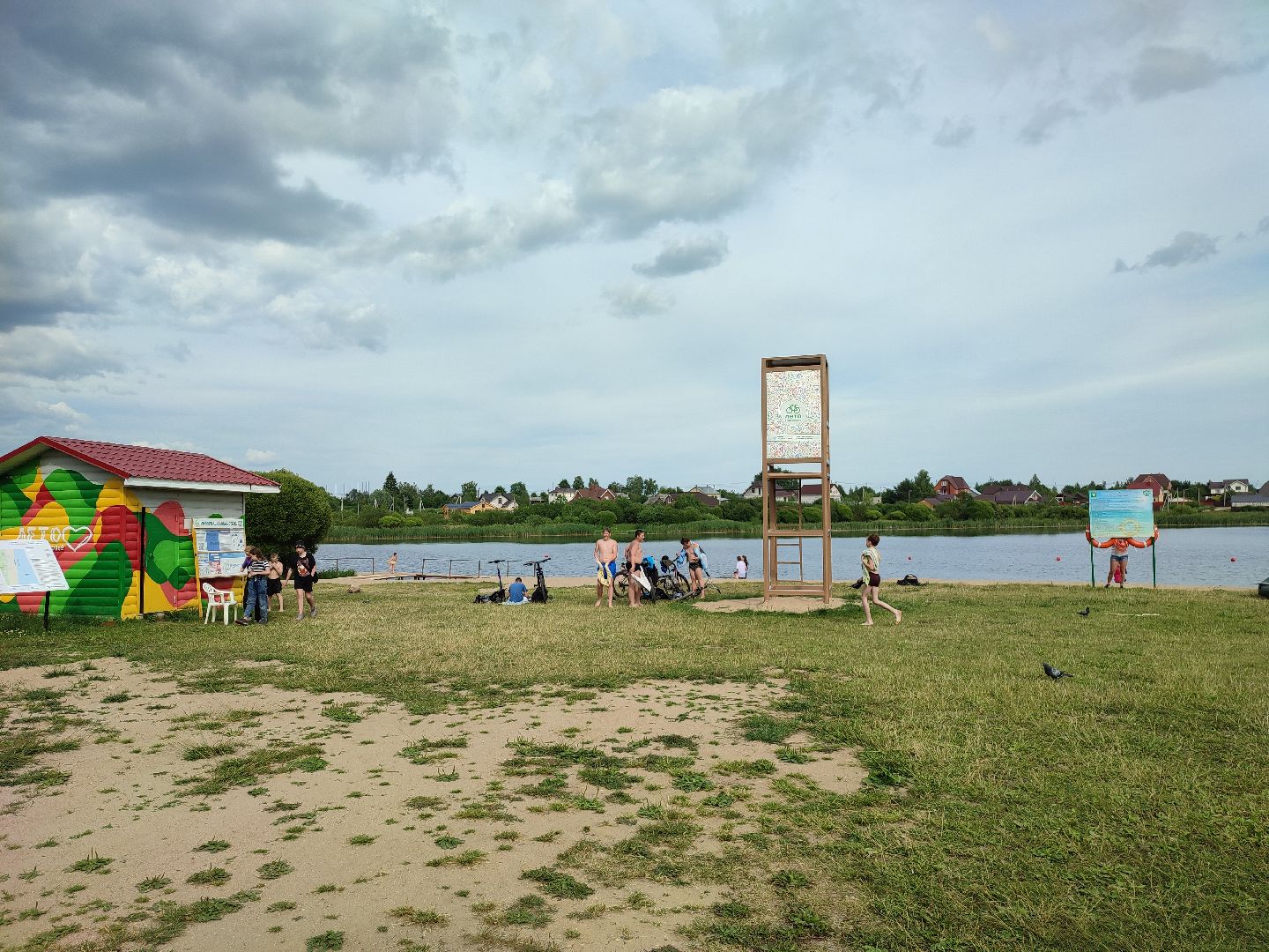 #пляж, #талдом, #купальныйсезон, #подмосковье, #отдых