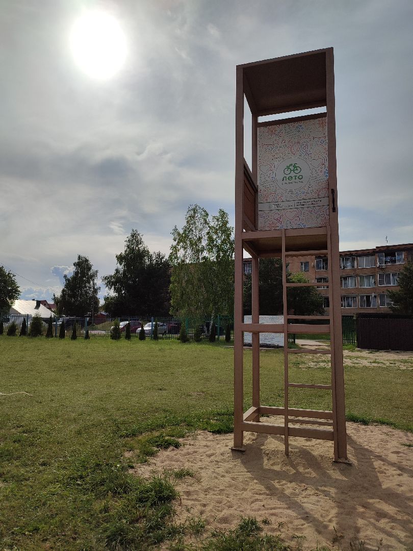 #пляж, #талдом, #купальныйсезон, #подмосковье, #отдых