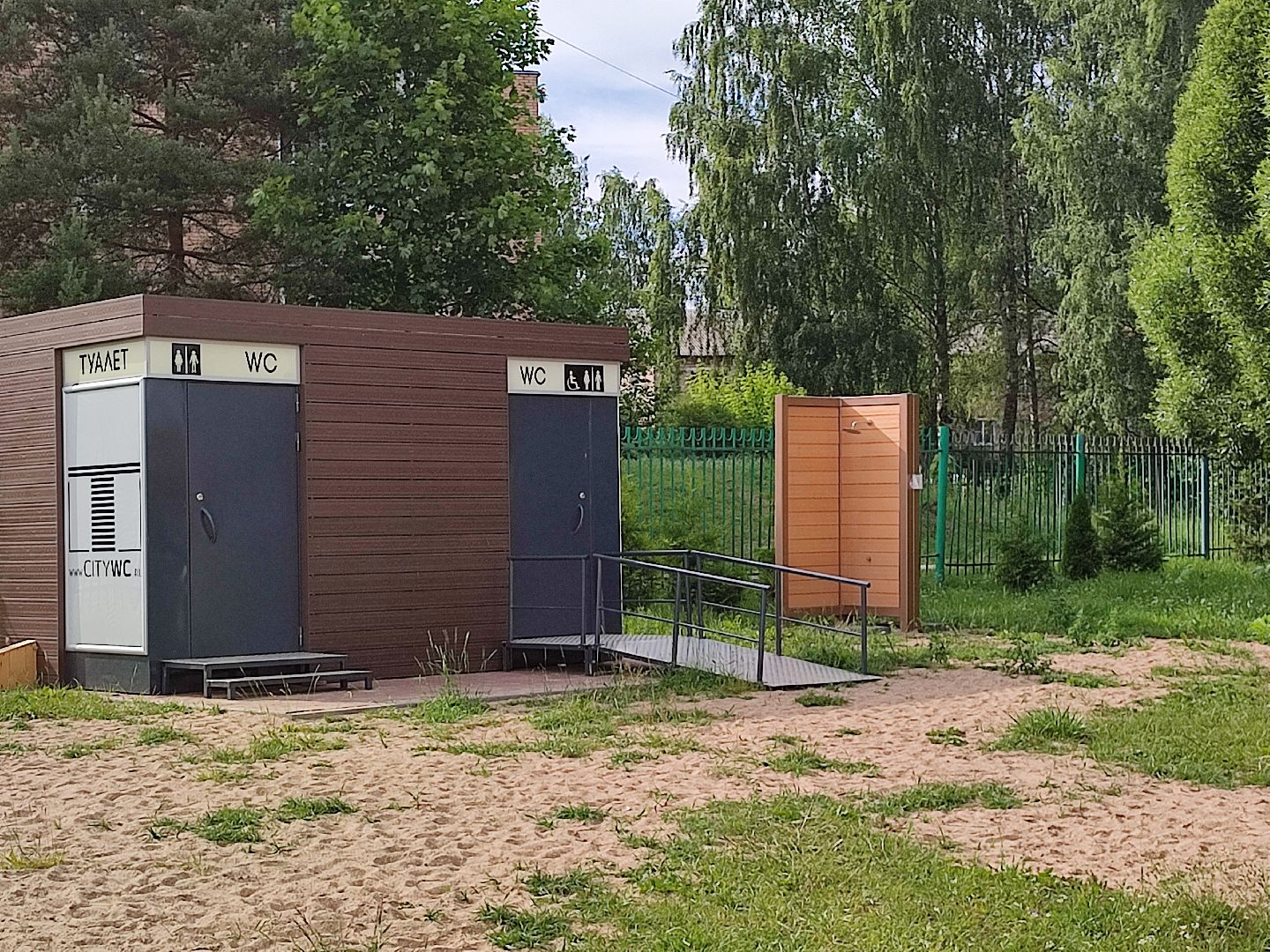 #пляж, #талдом, #купальныйсезон, #подмосковье, #отдых