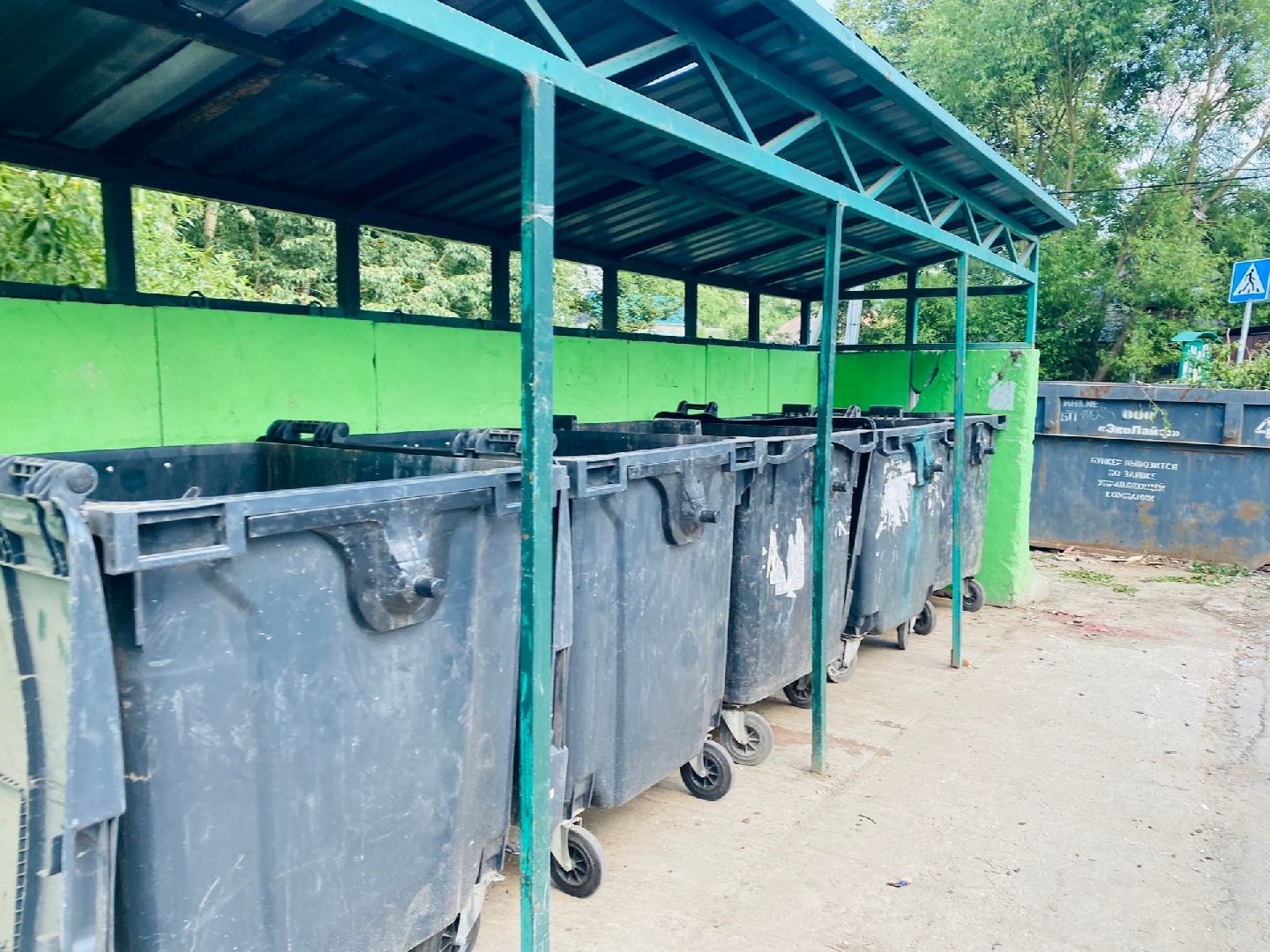 Домодедово, село Ильинское, контейнерная площадка, вывоз мусора