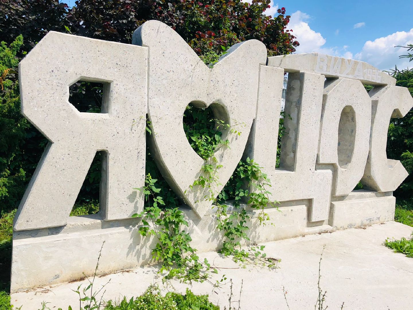 Домодедово, велопрогулка, экскурсия, прогулка, велосипед, местность