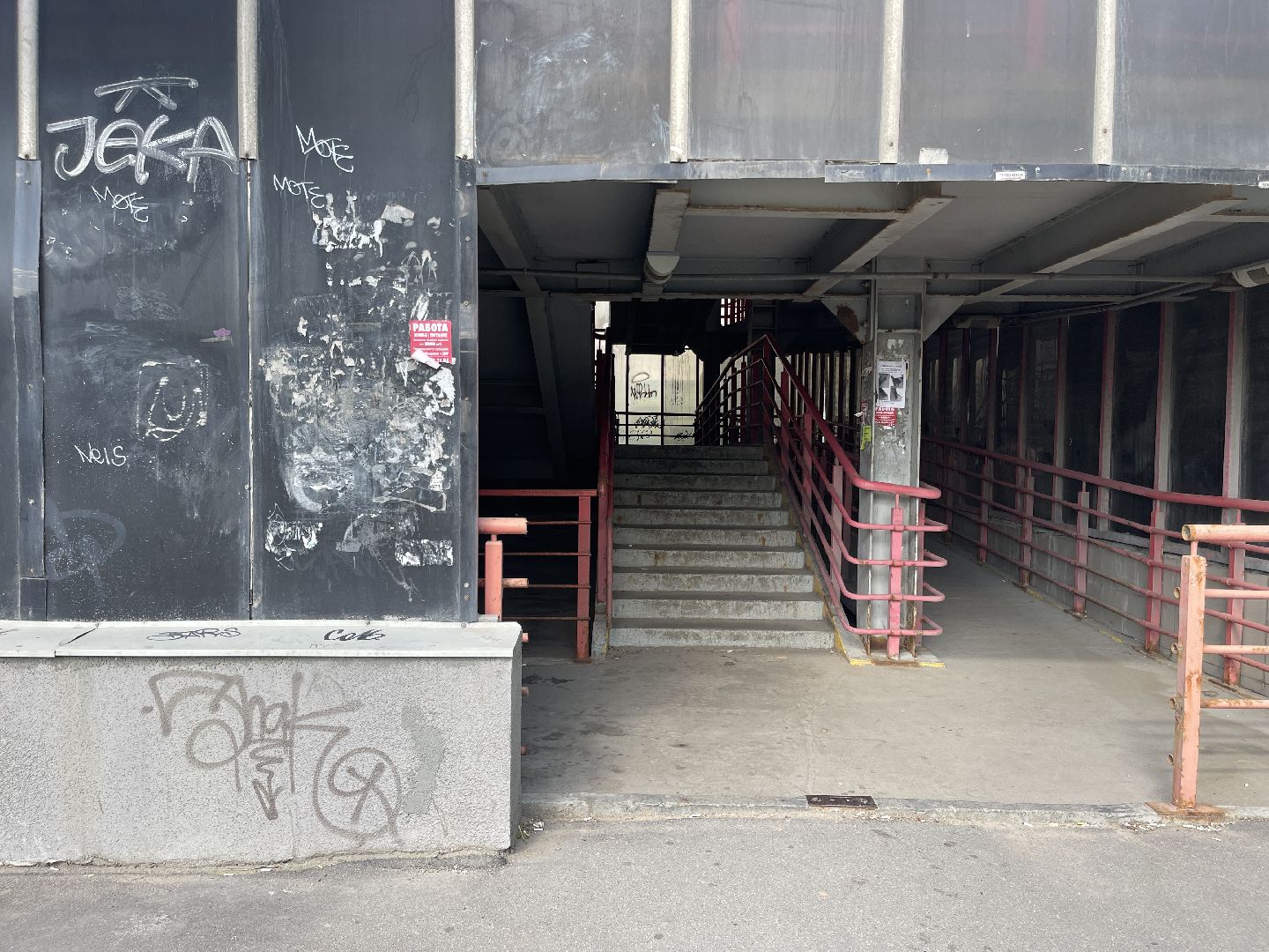 Одинцово, Лесной городок, благоустройство, коммунальные службы, мусор,