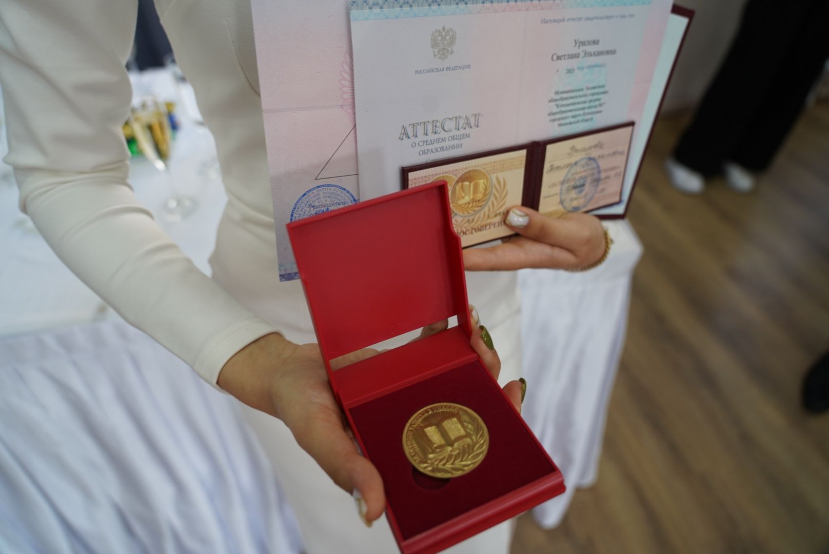 вручение аттестатов, медалисты, Котельники