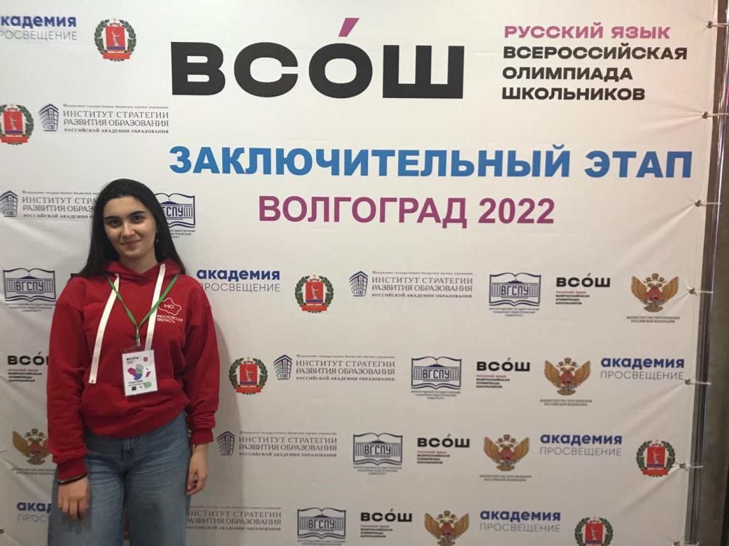 ЕГЭ, стобалльники, подготовка к экзаменам, Котельники