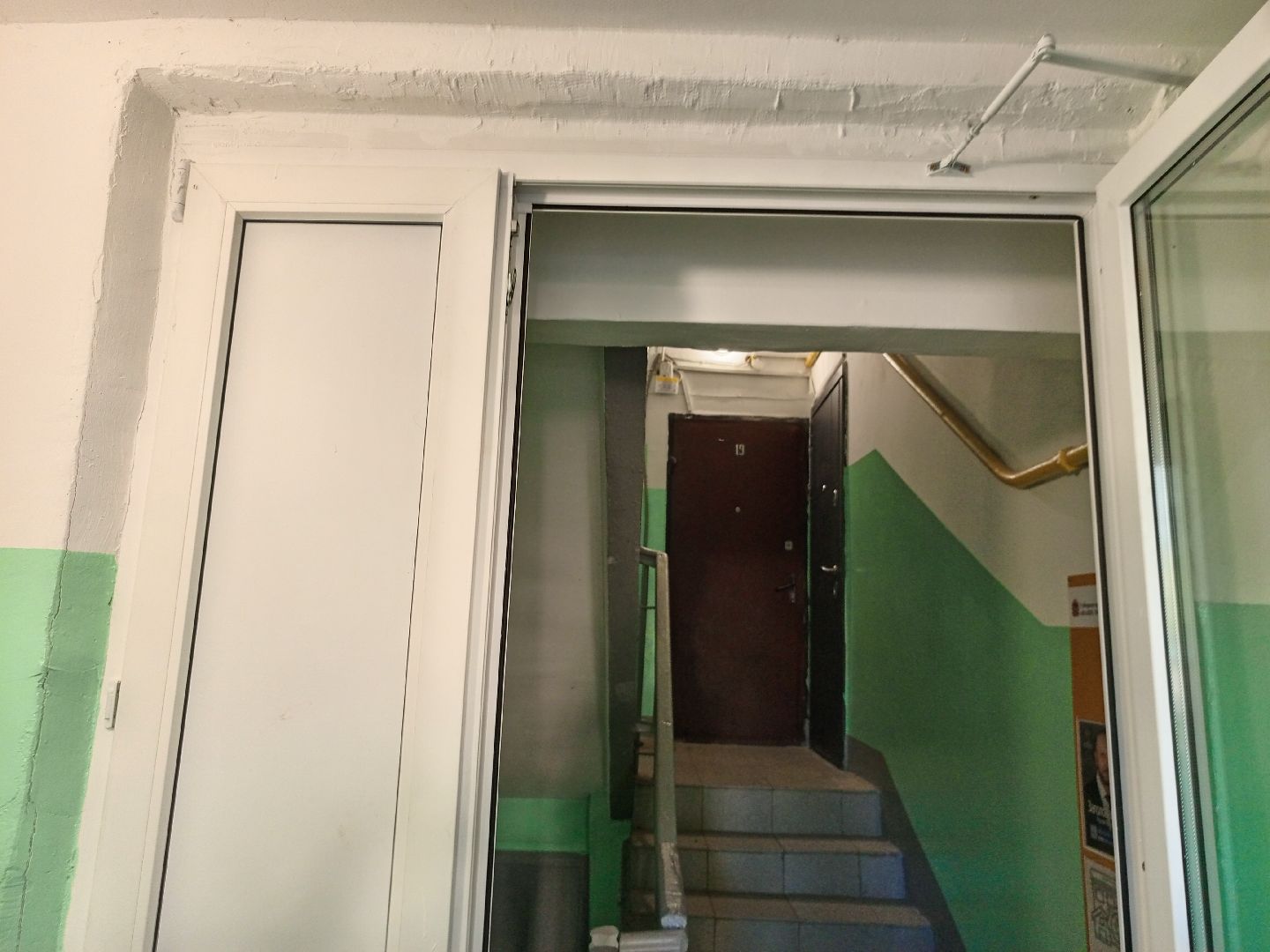 Орехово-Зуево, ремонт, подъезды, ЖКХ