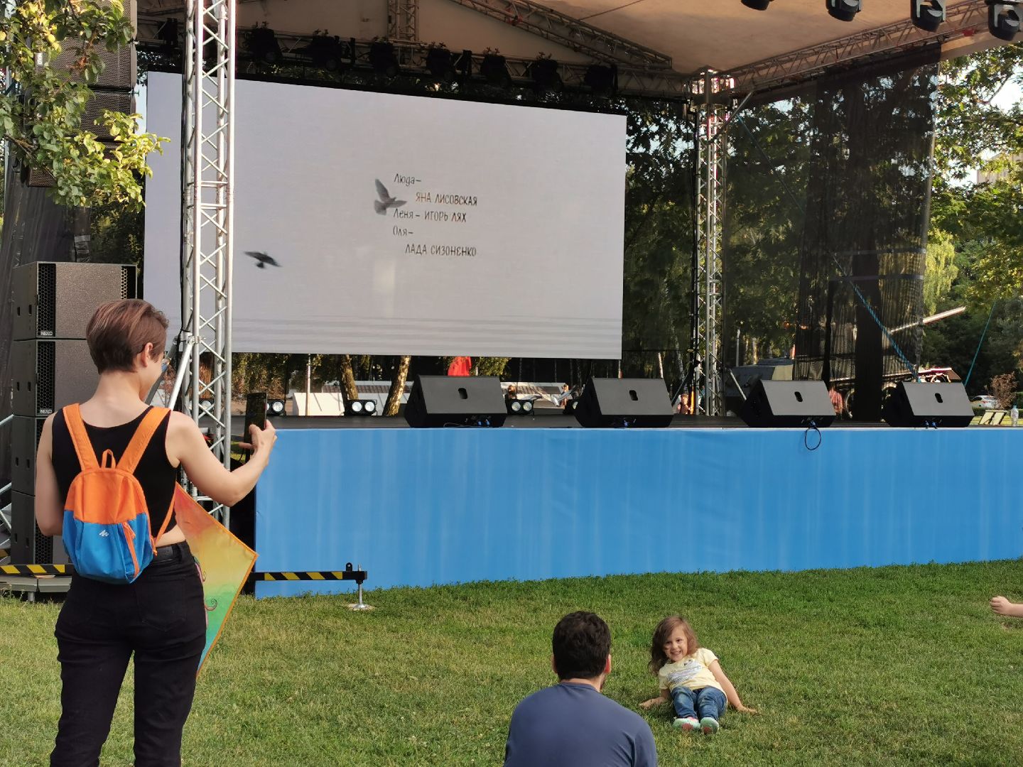 культура, кино, фестиваль,