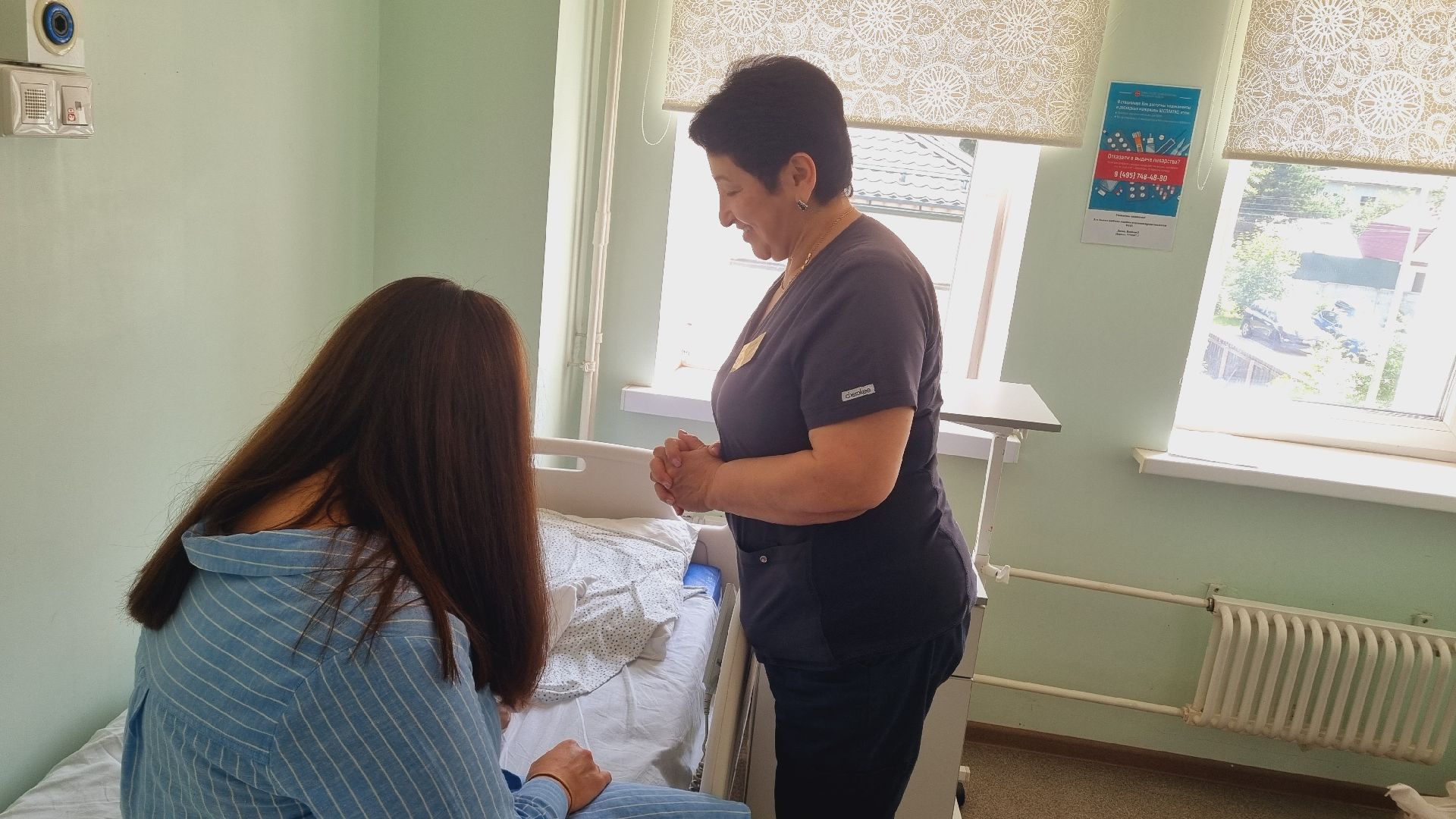 Подмосковье, Городской округ Пушкинский, медицина, здравоохранение.