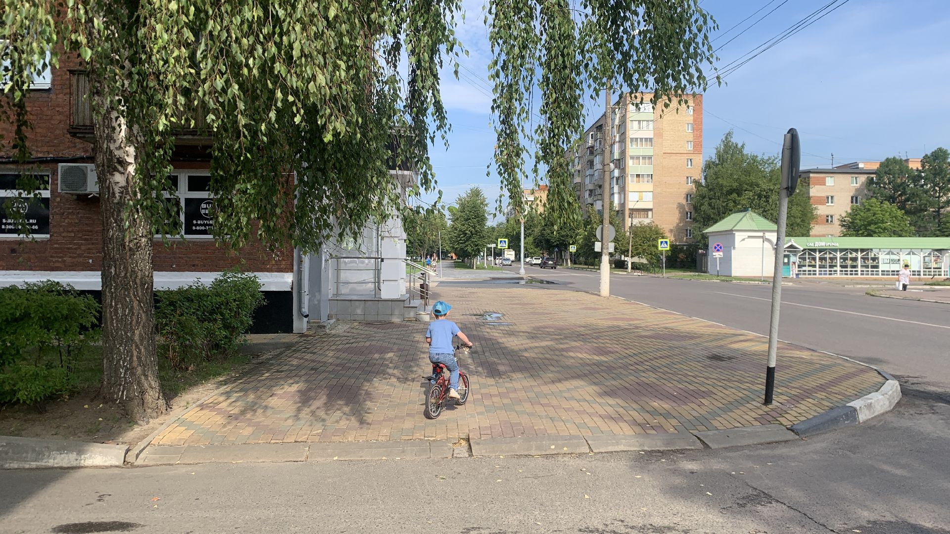 Ступино, гимн округа, конкурс