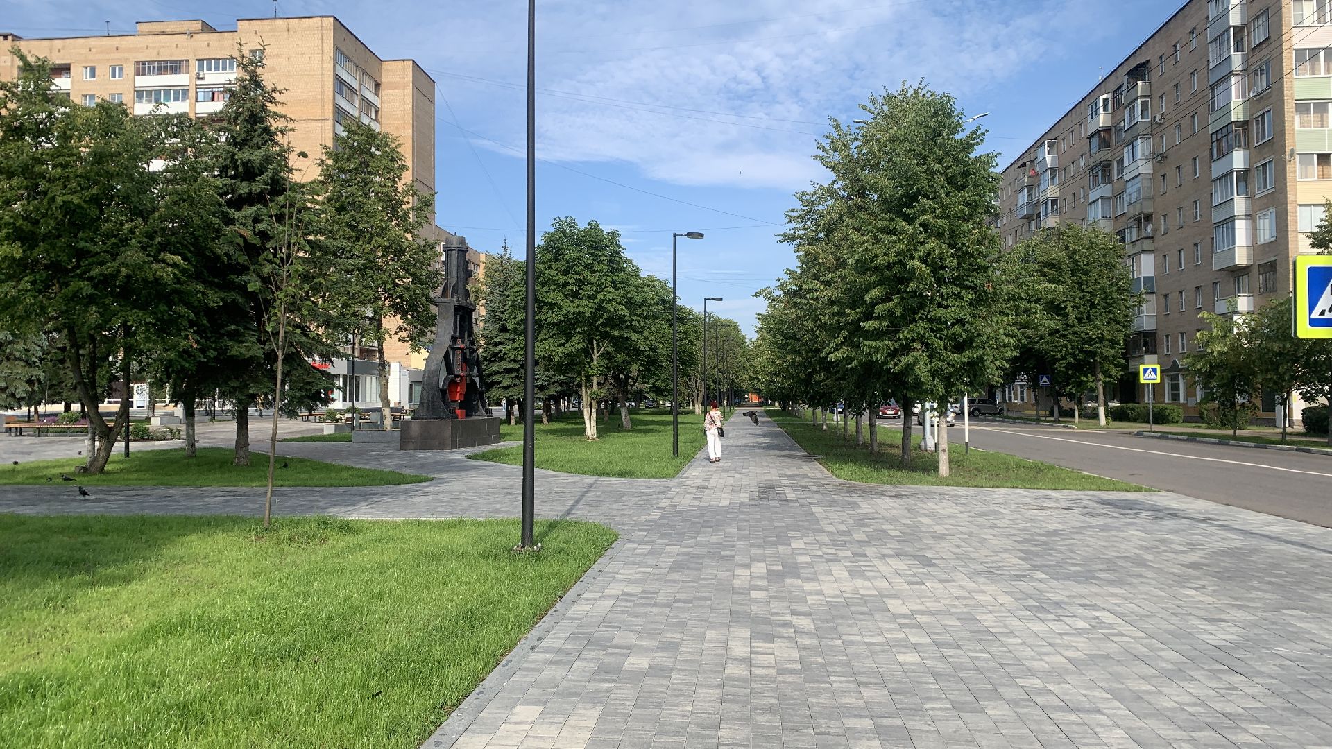 Ступино, гимн округа, конкурс