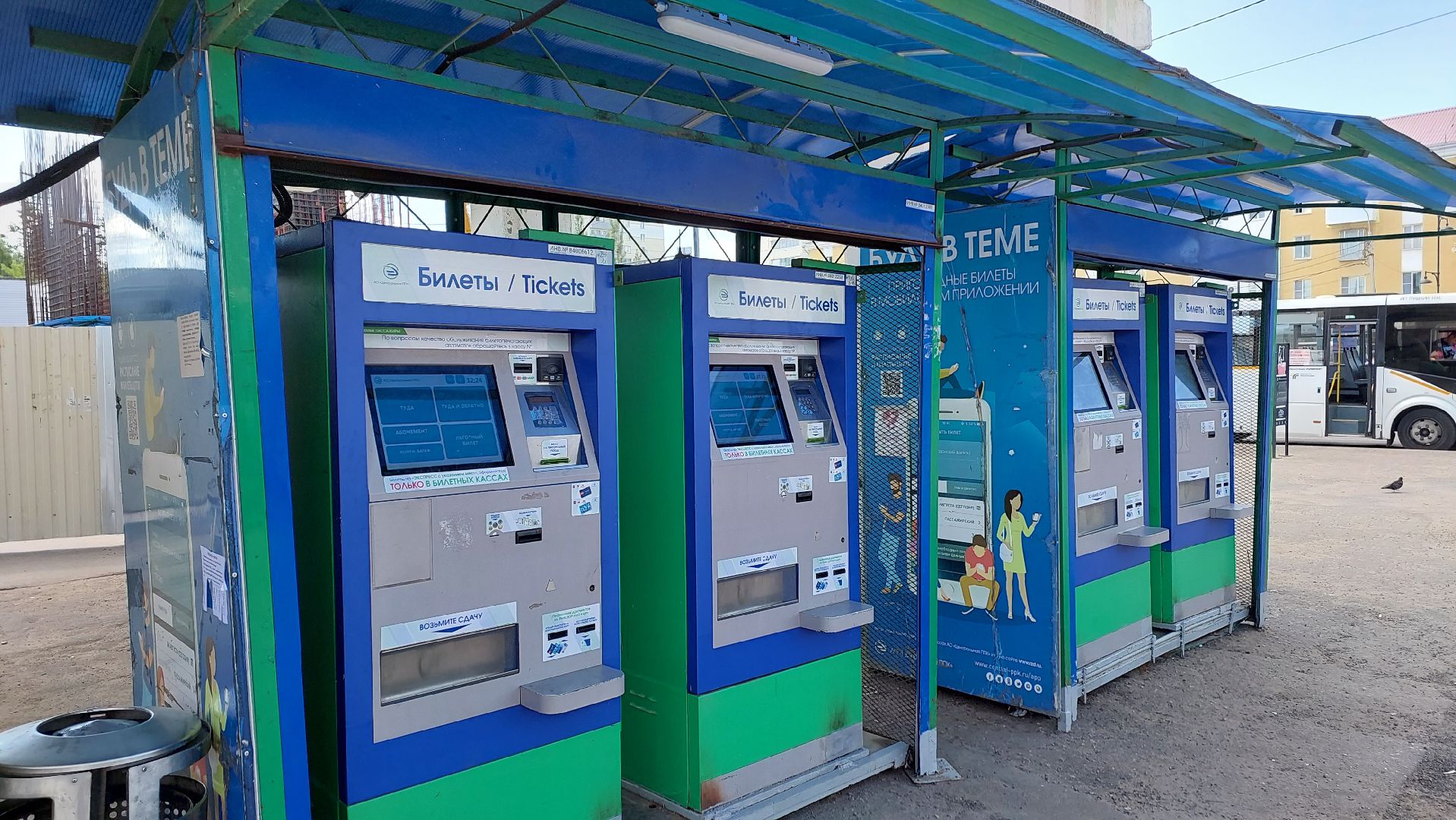 серпухов, железная дорога, вокзал, строительство, пешеходный переход, билетные кассы,