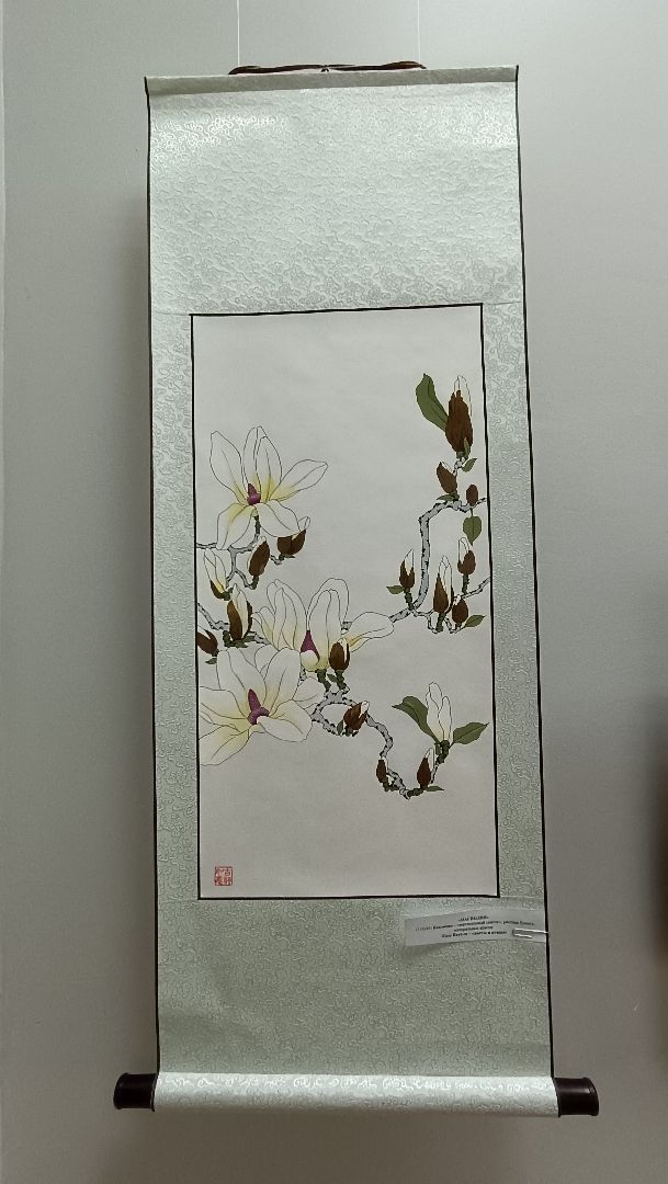 Лобня, Япония, живопись