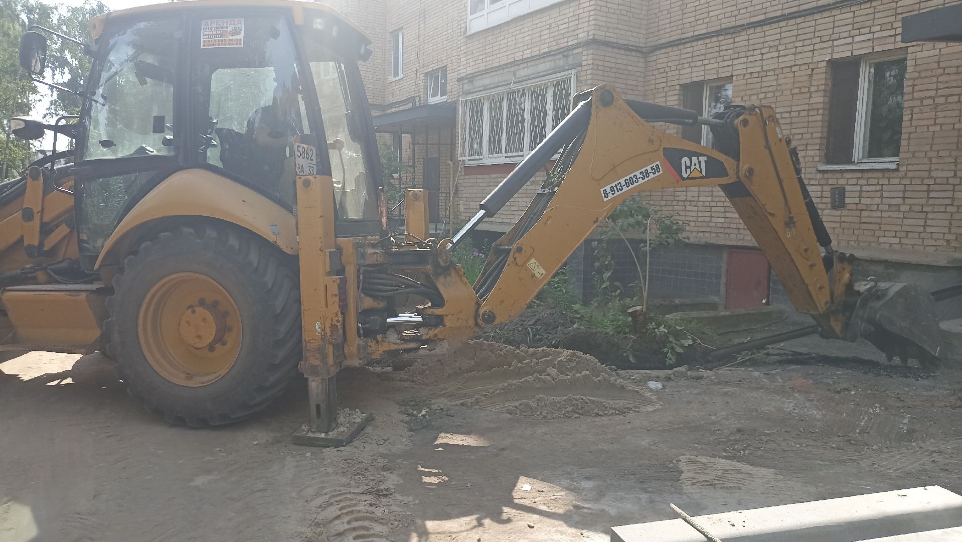 Серпухов, Подмосковье, благоустройство, ремонт дворовой территории, губернатор