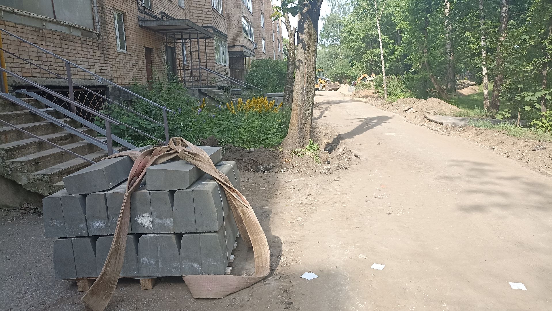 Серпухов, Подмосковье, благоустройство, ремонт дворовой территории, губернатор