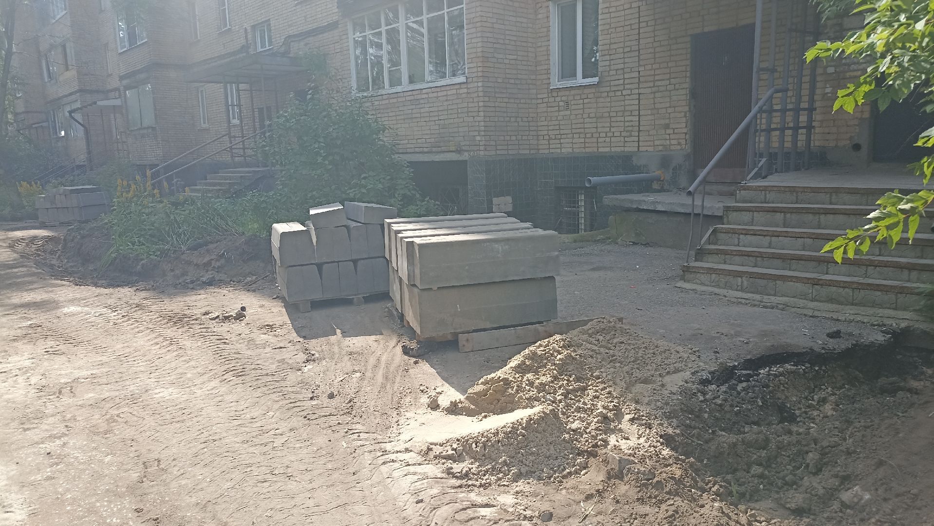 Серпухов, Подмосковье, благоустройство, ремонт дворовой территории, губернатор