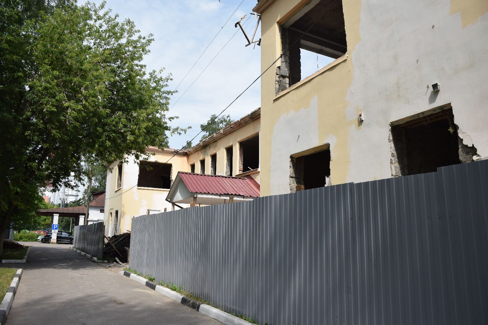 Электрогорск, городской округ Павловский Посад, ремонт, поликлиника, строительство