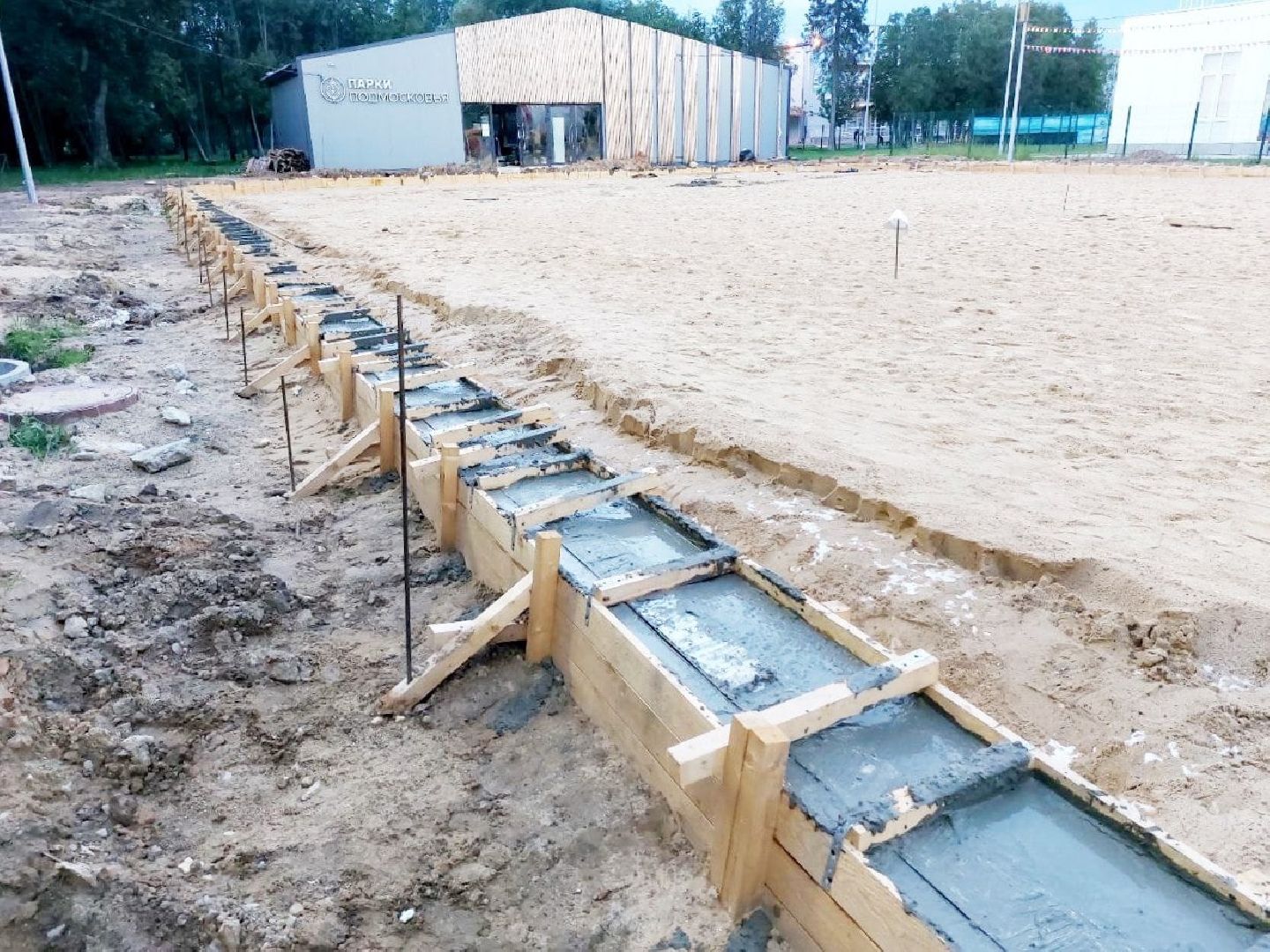 Серпухов, Подмосковье, роликовая площадка, отдых, ролики, парк