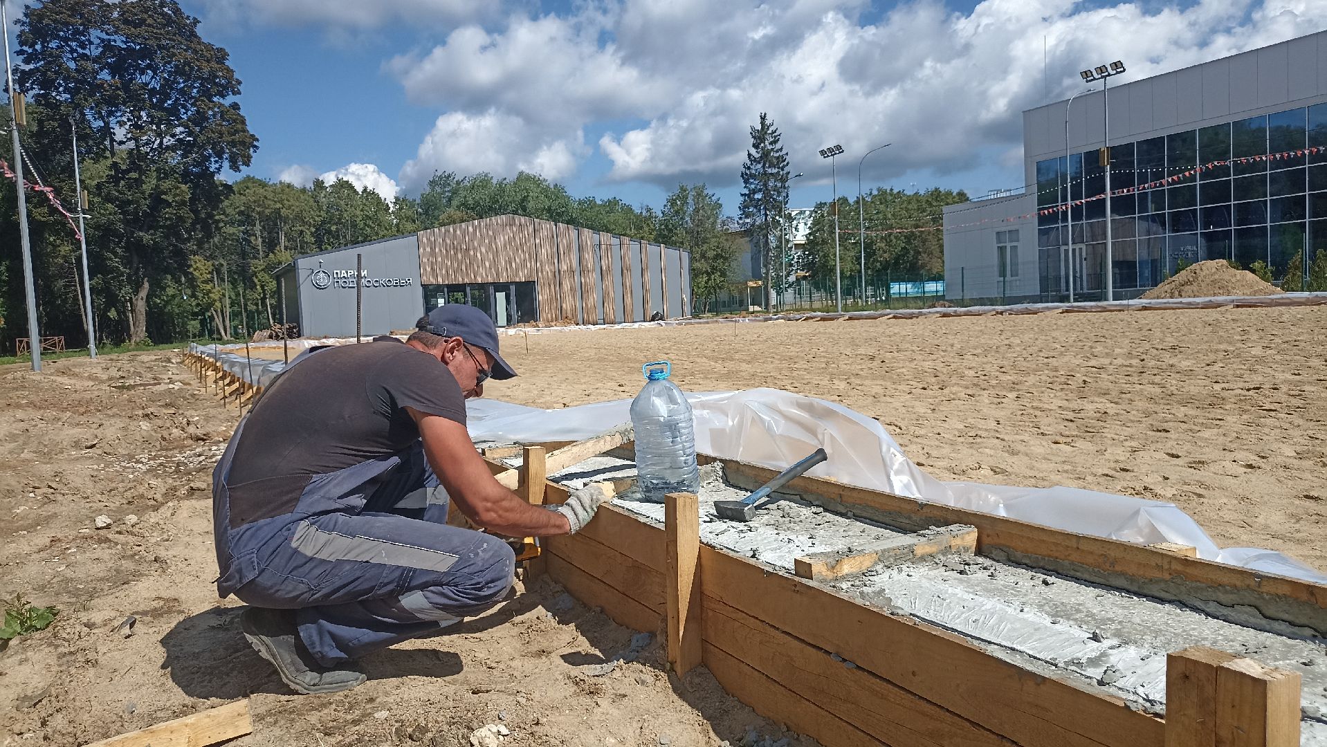 Серпухов, Подмосковье, роликовая площадка, отдых, ролики, парк