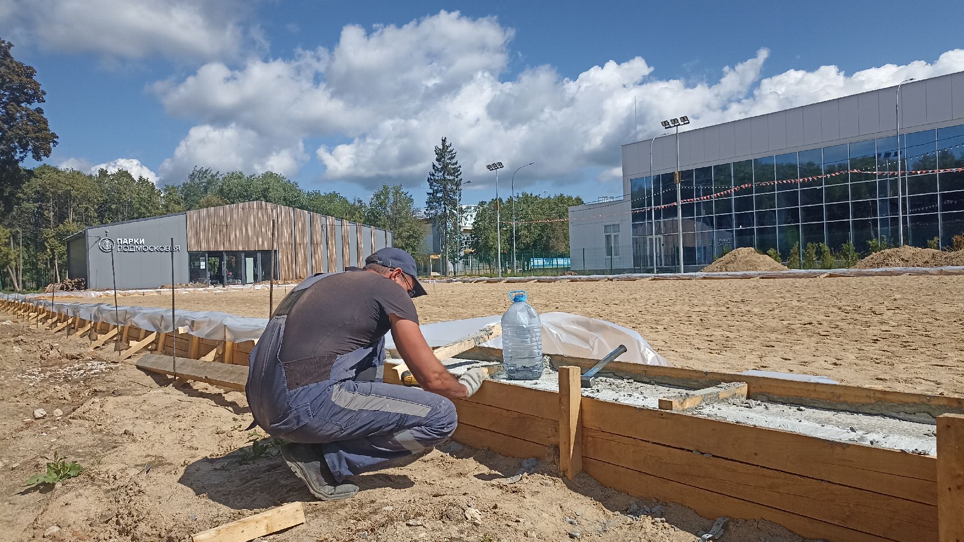 Серпухов, Подмосковье, роликовая площадка, отдых, ролики, парк