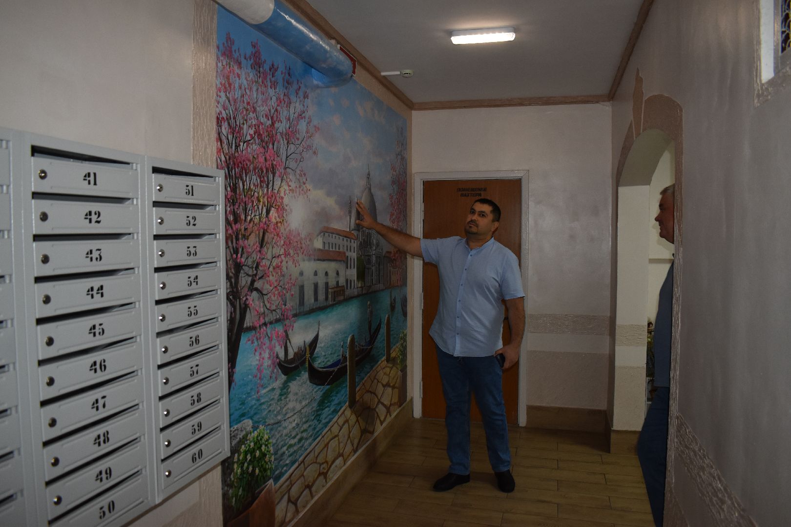 Балашиха, Подмосковье, ЖКХ, капитальный ремонт, депутаты, Мособлдума