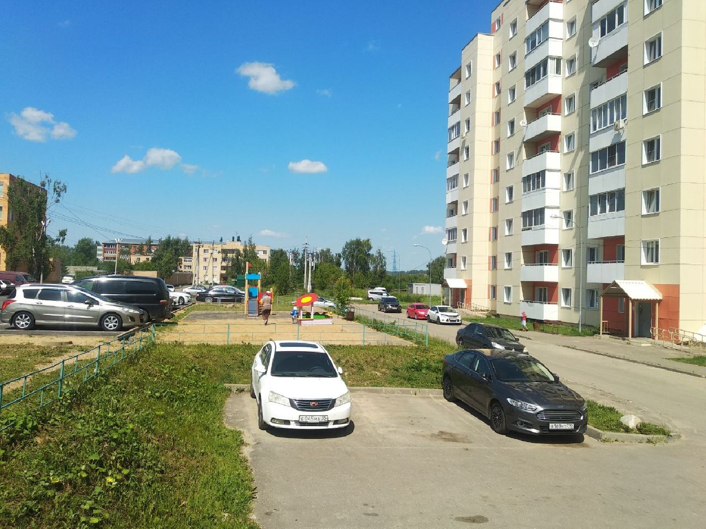 Дмитров, Микрорайон Внуковский, Минблаго МО