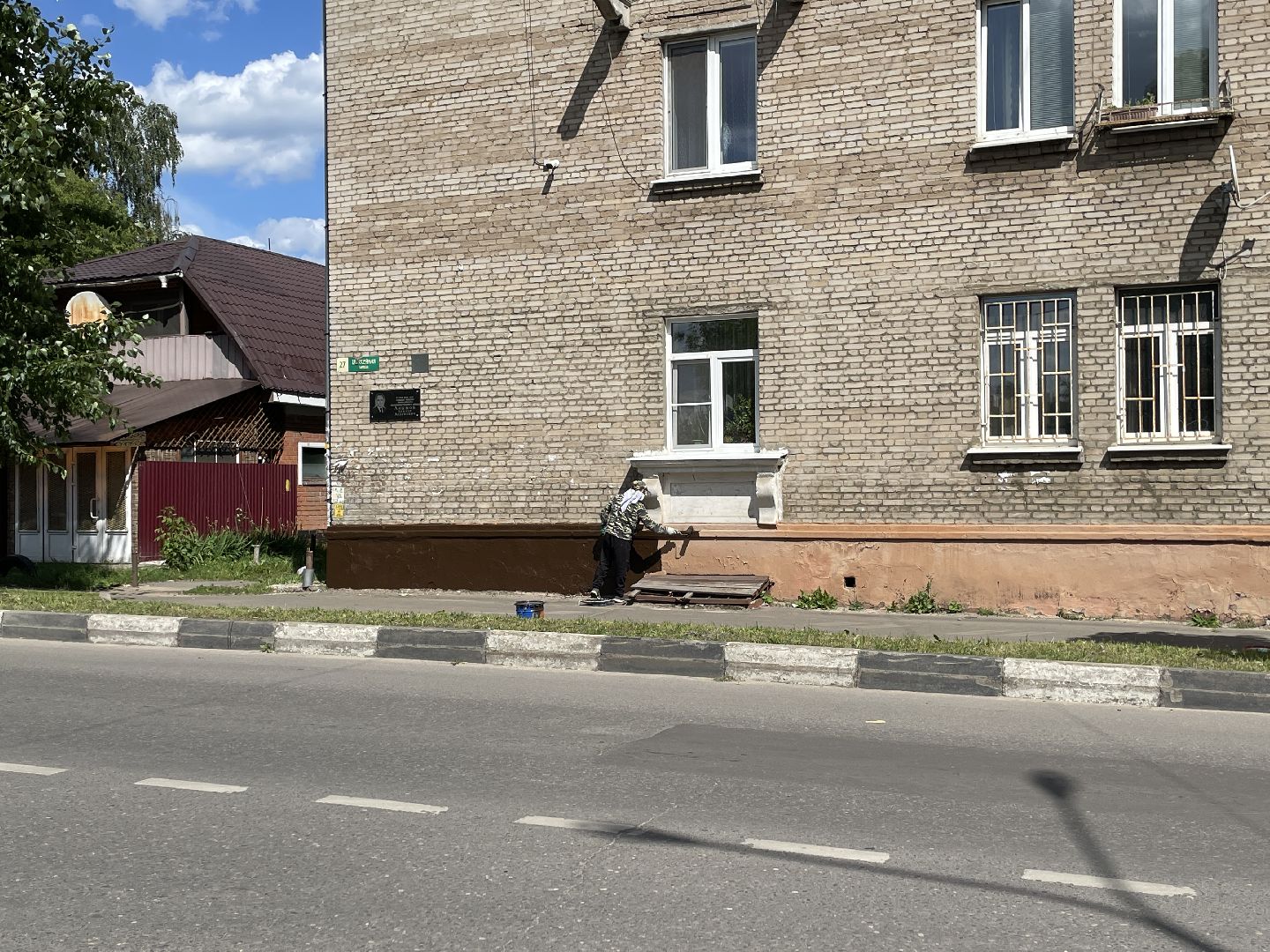 Дом, окраска, здание, Люберцы