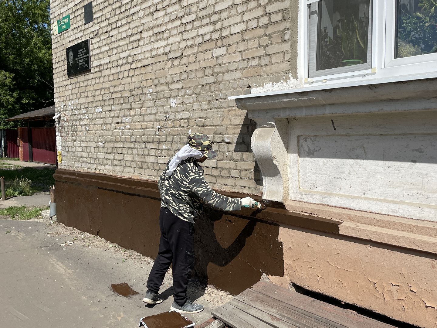 Дом, окраска, здание, Люберцы