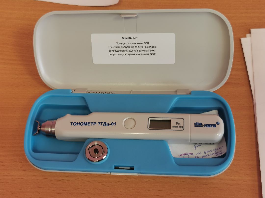 Подольск, Медицина