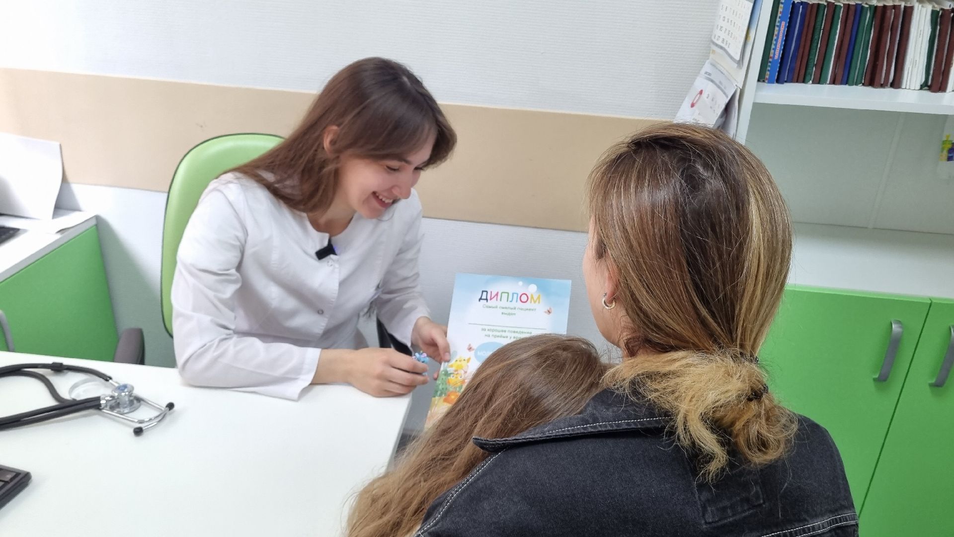 Подмосковье, Ивантеевка, медицина, здравоохранение