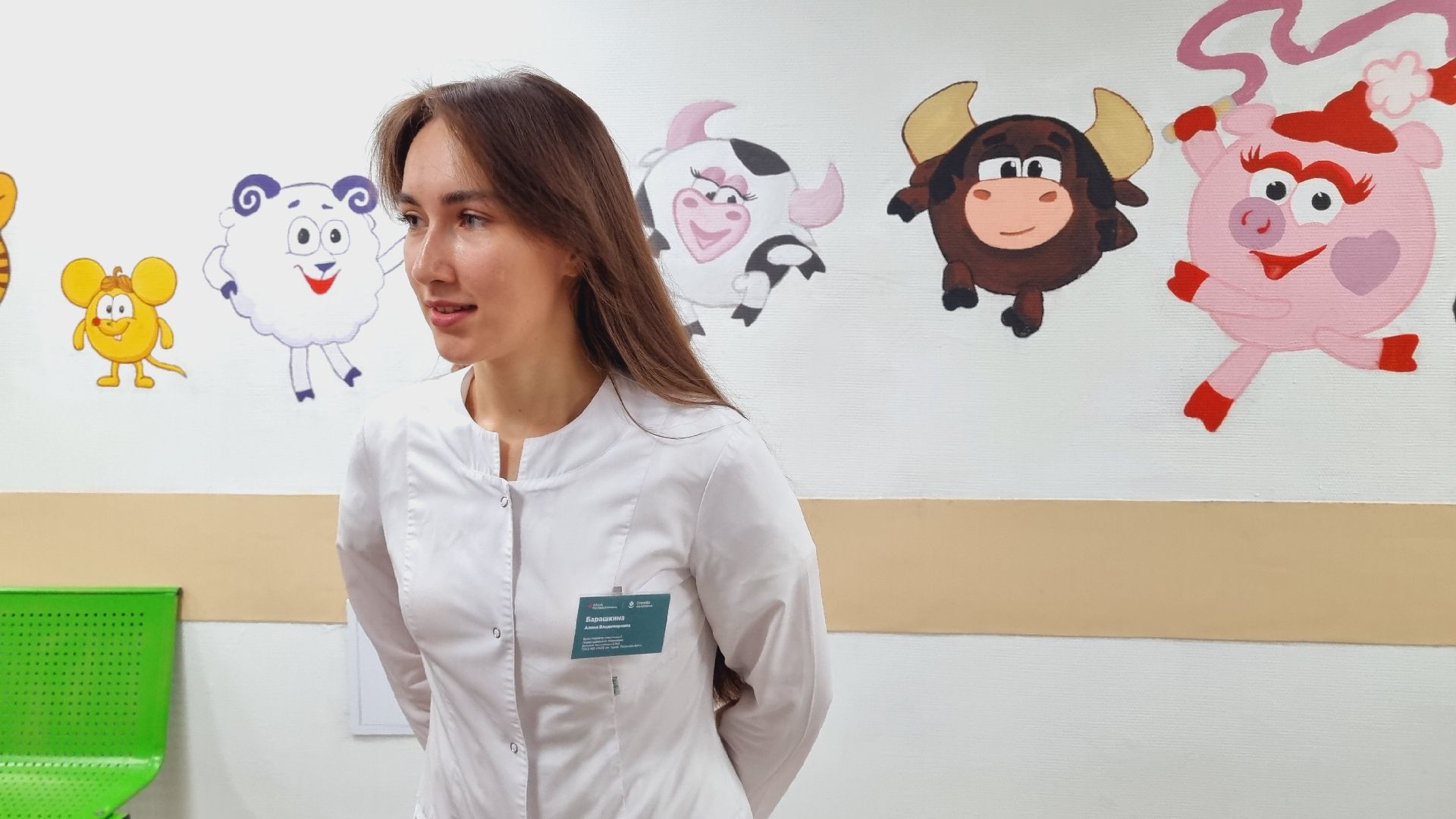 Подмосковье, Ивантеевка, медицина, здравоохранение