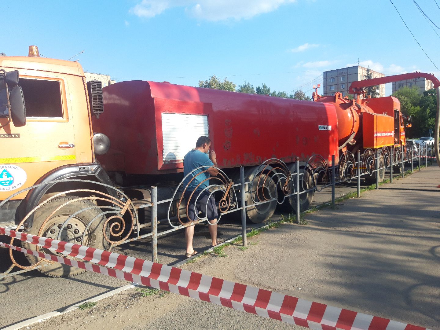 доброе дело, двор,