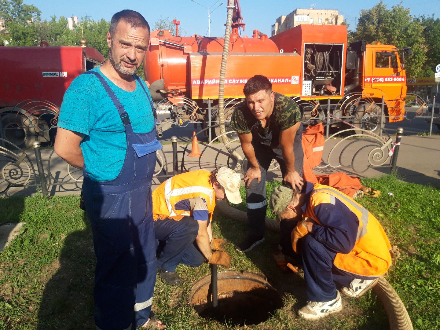 доброе дело, двор,