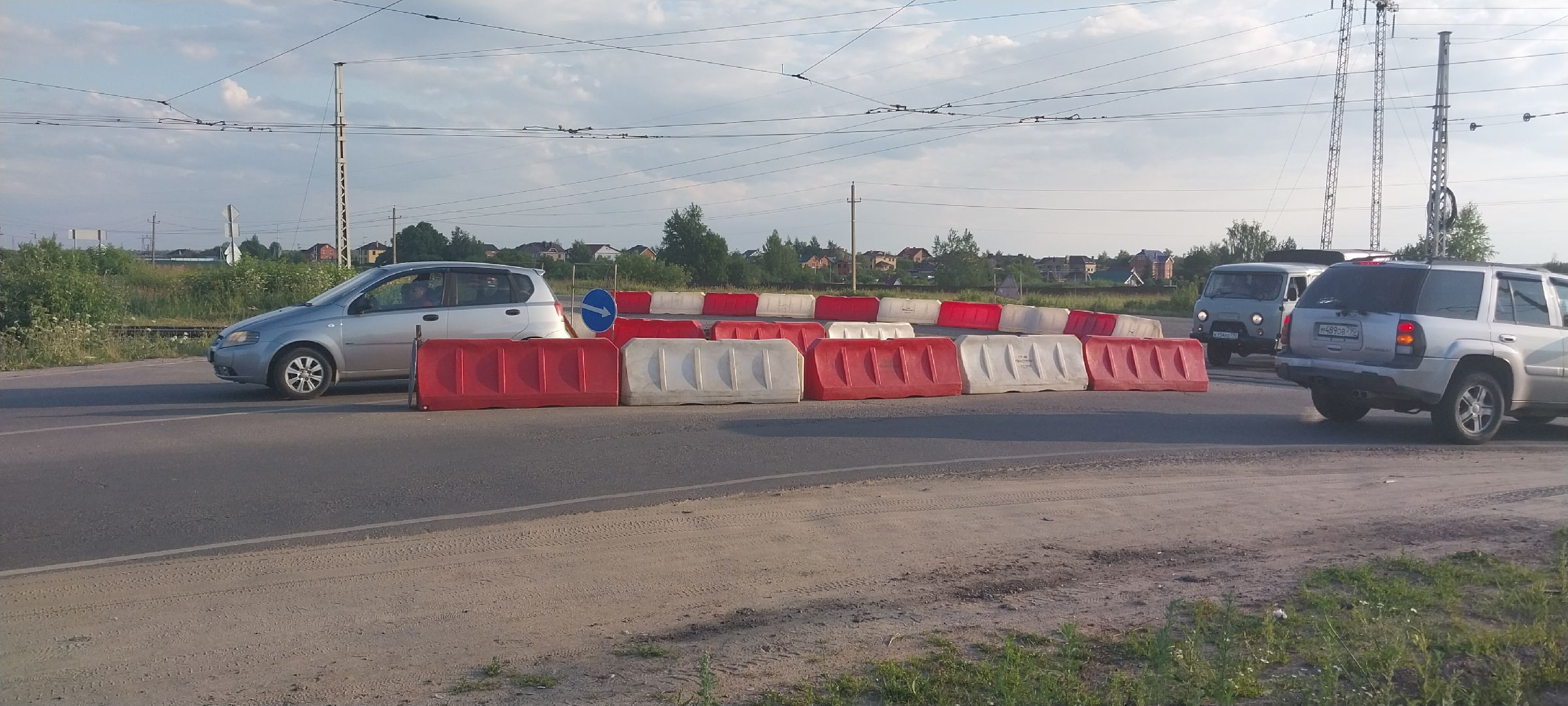 Коломна, ремонт дорог, переезд