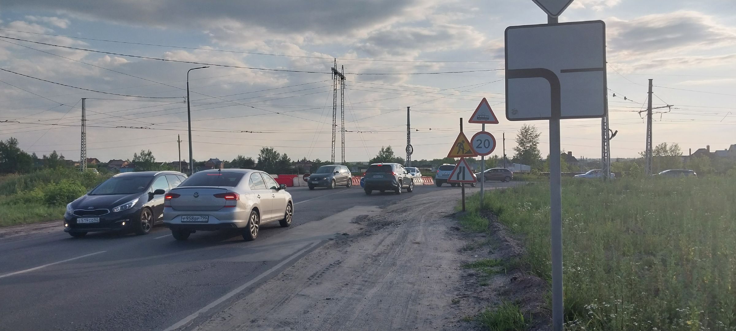 Коломна, ремонт дорог, переезд