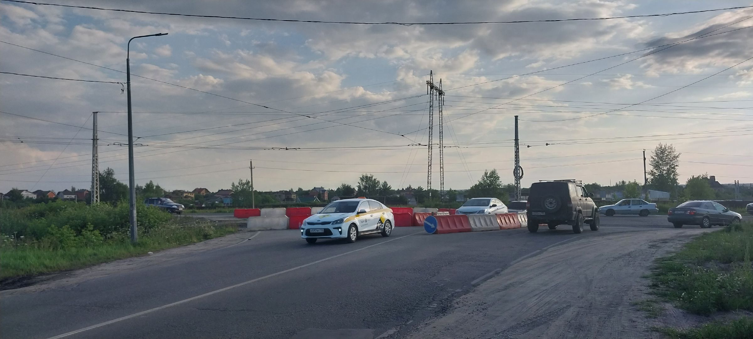 Коломна, ремонт дорог, переезд