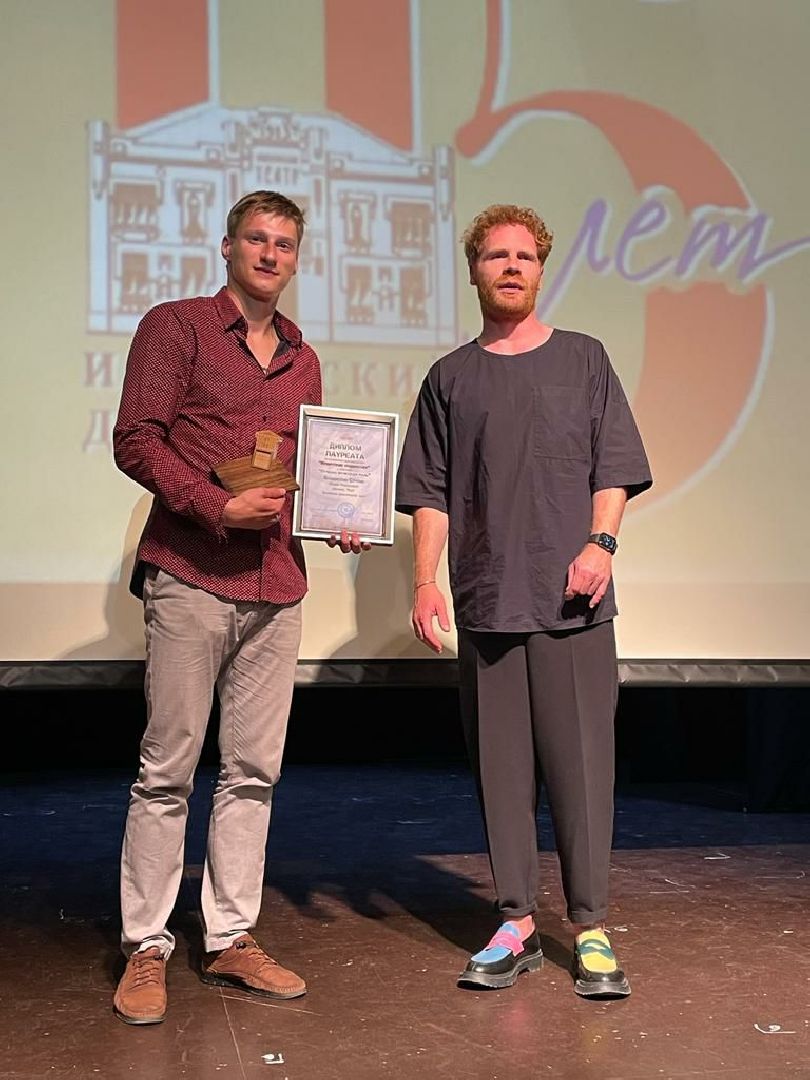 Истра, театр, закрытие