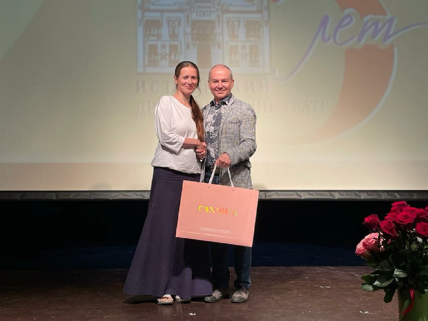 Истра, театр, закрытие